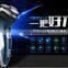 Fathers day gift for dad clean shaver in promotion