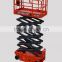 Building cleaning equipment cherry pickers made in China