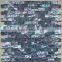 Luxurious Shell Paper Mosaic Tiles Mother of Pearl Shell Sheet Mosaic Tile