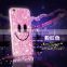 Hot selling Super cute smile glitter case for iphone 6s