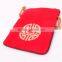 Chinese drawstring bags wholesale gift bag made in china                        
                                                                                Supplier's Choice