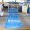 Automatic Roofing roll forming machine ,galvanized roofing sheet roll forming machine