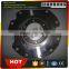 HOWO Gearbox Parts Low Cone Hub WG2203100108