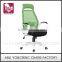 High quality modern design office mesh chair