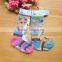cartoon animal sex girls socks