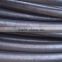 steel wire rod, low carbon steel wire rod,