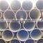 Welded Carbon Steel Pipe