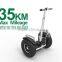 Hot sale Electric chariot,2 wheel electric standing scooter