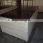 Film Faced Plywood for Construction