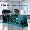 volvo penta 250kva diesel generator set