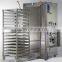 KS-80/Bolier Type Rice steamer
