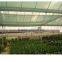 agriculture use two needles Sun Shade Net