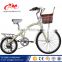 cheap price high quality lady aluminum alloy folding city bike/city bicycle with CE certificate