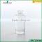 Customize cosmetic emulsion glass bottle 40ml lotion glass bottle with pump cap