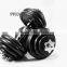 Hammer strength dumbbell 30kg cast iron adjustable dumbbell set