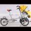 mother and baby bicycle 2015 new bike trailer