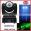( WLEDM-13-1) new double face 80w rgbw sharpy wash rgbw 4in 1 beam moving head disco dj sets