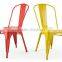 2016 Hot selling furniture: stackable commercial metal bar stools for restaurant coffee