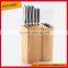 BH46 6pcs High quality stainless steel kitchen knife sets kitchenware