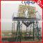 mini precast concrete plant 25m3/h,smallest concrete bacthing plant