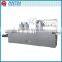 New Technology Designed Candy Packing Machine