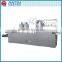 High Efficiency Jam Blister Packing Machine