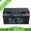 Maintenance free battery lead acid 12v 65ah battery for ups