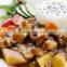 curry top grade newest innvoative competitive price