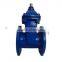 Ductile iron 2" inch gate valve pn16 with prices