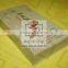 Custom Folding Square Cardboard Box Magnetic Closure