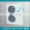 condensing unit refrigeration parts