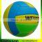 Training quality volleyball