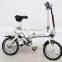 Folding electric bicycle high quality two wheels electric bicycle