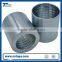 00210 Hose Ferrule hydraulic pipe fitting