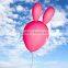advertising inflatable rabbit ballons