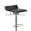 Simple bar stools with PVC leather and various color for choosing