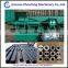 Hot Sale Charcoal Rod Briquette Machine For Barbecue Charcoal (wechat: 13782812605)