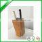 Olive bamboo Dylon Rods inside knife block for kitchen