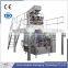 Cutting Tobacco Automatic Bag Given Packaging Machine Unit-CF8-300 Model