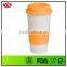 16oz insulated double walled thermal plastic mug with sleeve