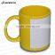 Sunmeta 2016 new sublimation mug, rainbow color patch sublimation mug(SKB07)