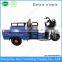 Farm using 3 wheel delivery goods electric tricycle