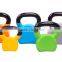 New Style High Quality Colorful Steel Kettlebell