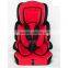 New security portable high quality children infant baby car seat