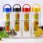 700ML BPA Free fruit infuser water bottle/ hygienic plastic sports water bottle