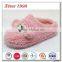 cute leisure soft pink fur animal slippers