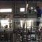 concentrated juice production line