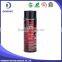 GUERQI-77 universal spray adhesive fast tack adhesive spray