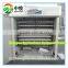 Newest Easy Fully automatic chicken egg incubator for sale/ poultry hatching eggs