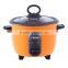 Small size 3 cups rice cooker with colorful outward appearance